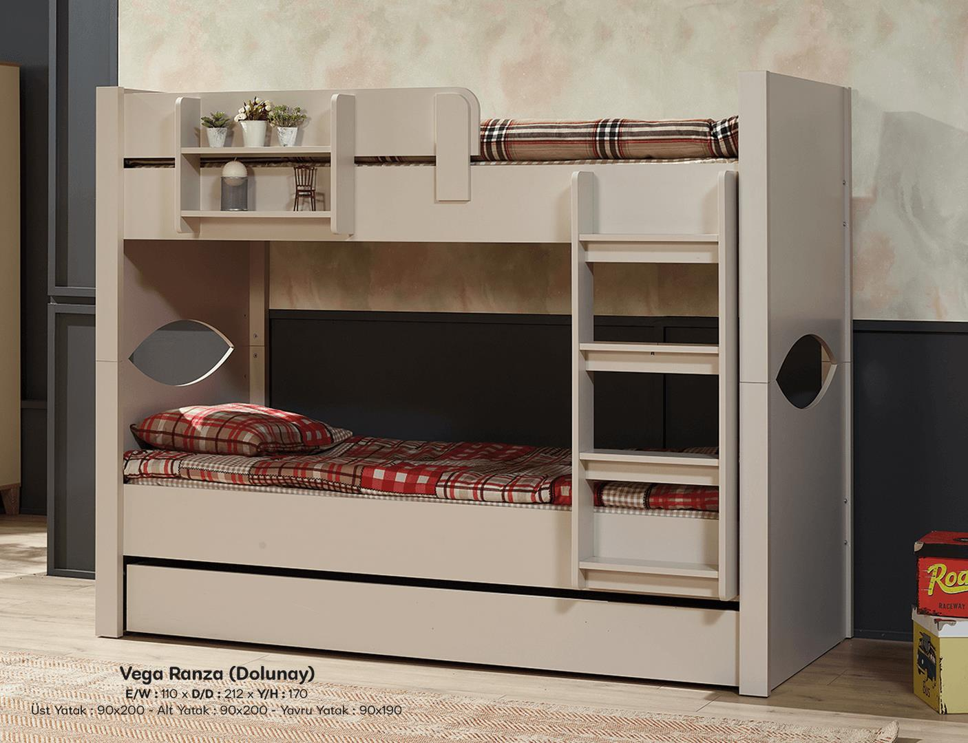UĞURLU VEGA RANZA 90*200 (DOLUNAY)